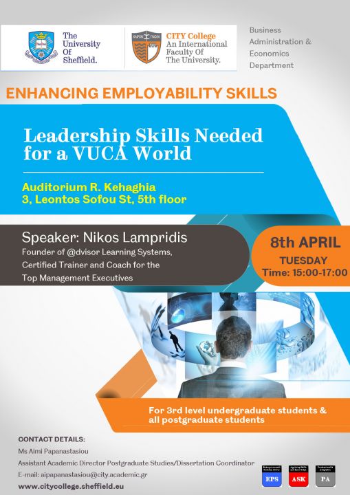 Seminar on 'Leadership Skills Needed for a VUCA World'