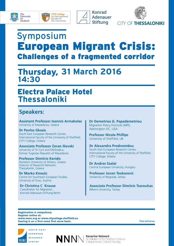 Symposium: European Migrant Crisis: Challenges of a fragmented corridor - CITY College - SEERC