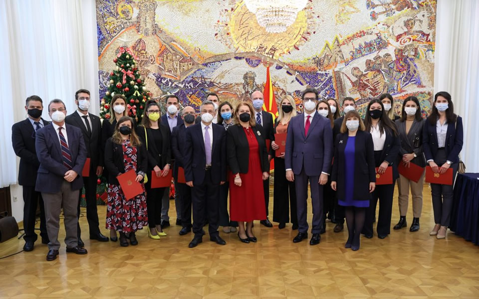 The Boris Trajkovski Scholarship Award Ceremony 2021 in Skopje