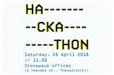 Hackathon 2018